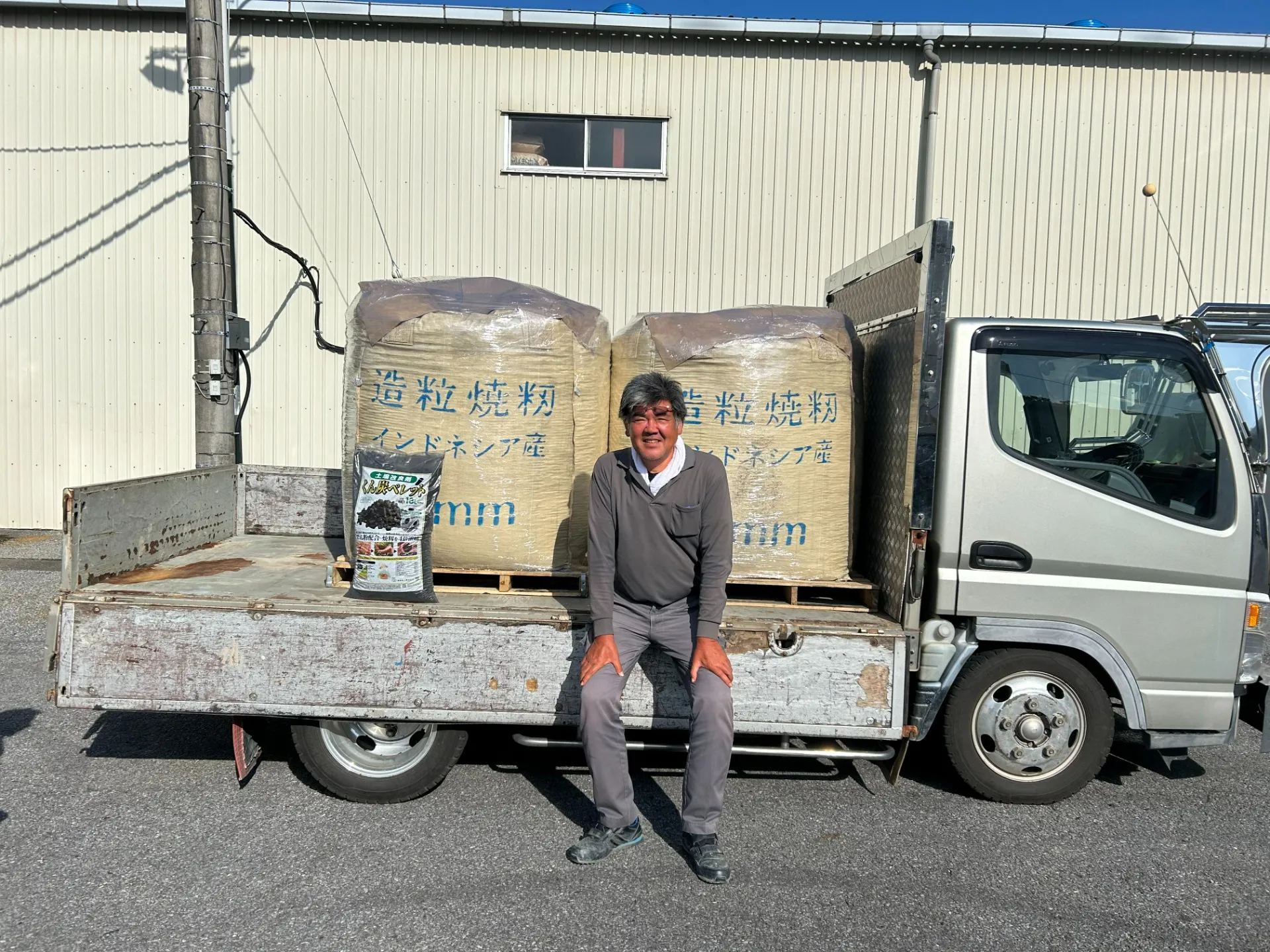 富山県在住　4人家族　戸建て住み